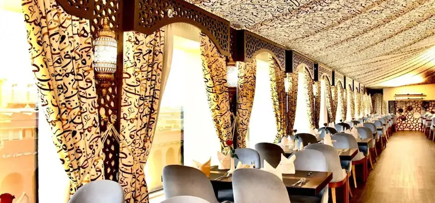 Rua Al Hijrah Hotel image